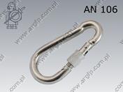 Snap hook with nut 120×11  поцинкован AN 106